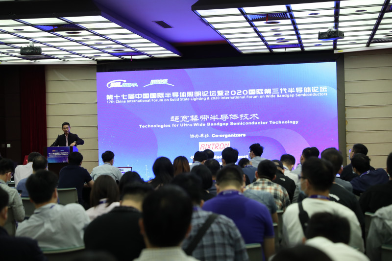 夏長泰--上海光學精密機械研究所研究員2 (3)