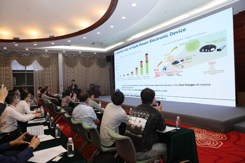 于洪宇--南方科技大學(xué)深港微電子學(xué)院院長(zhǎng)、教授-2