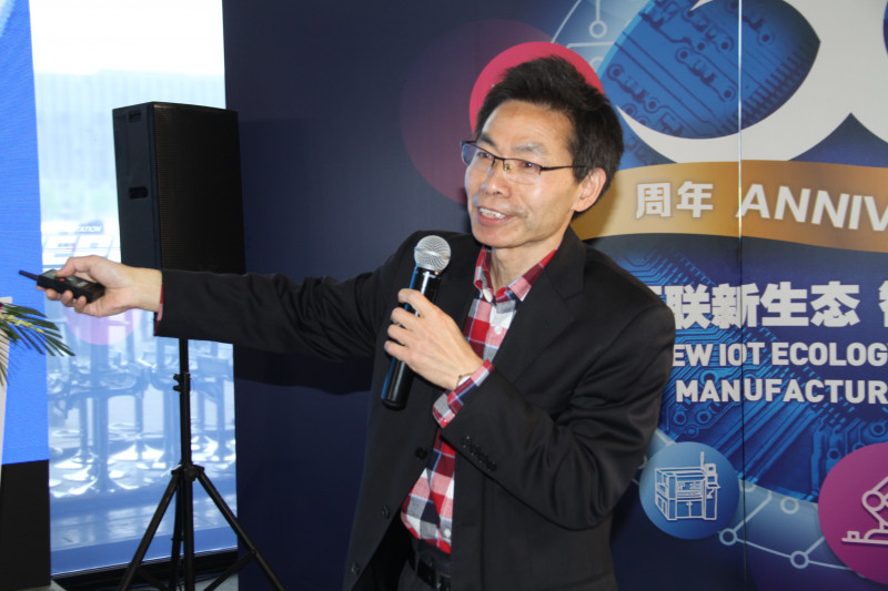 中科院上海光學精密機械研究所博導，研究員夏長泰