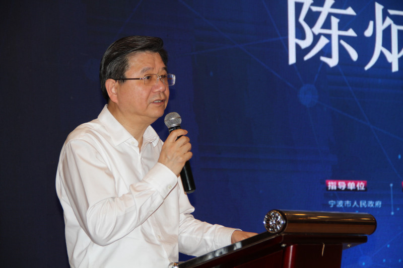 寧波市副市長(zhǎng)陳炳榮