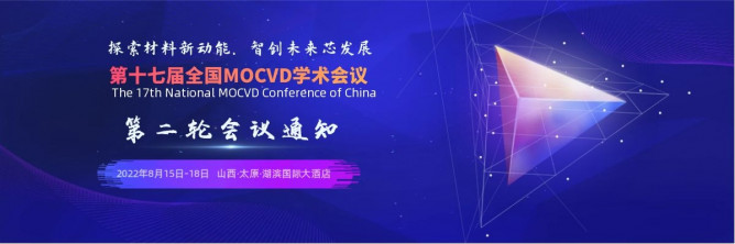 點(diǎn)擊打開原圖 圖司機(jī)-20220720-30002274