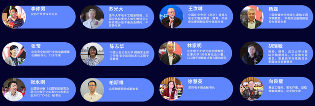 智能物聯(lián)黃金十年已至，價值新風(fēng)口在哪里？（內(nèi)附商機指南）