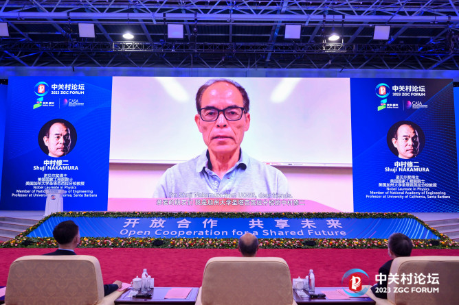 4.諾貝爾獎得主、美國國家工程院院士、美國加州大學(xué)圣塔芭芭拉分校教授中村修二開幕式視頻致辭