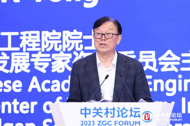 6.中國工程院院士、國家新材料產(chǎn)業(yè)發(fā)展專家咨詢委員會主任干勇開幕式致辭