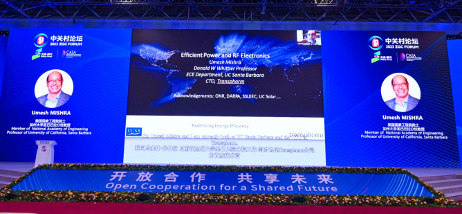 16.美國國家工程院院士、加州大學(xué)教授Umesh Mishra做《Efficient Power and RF Electronice》線上報告