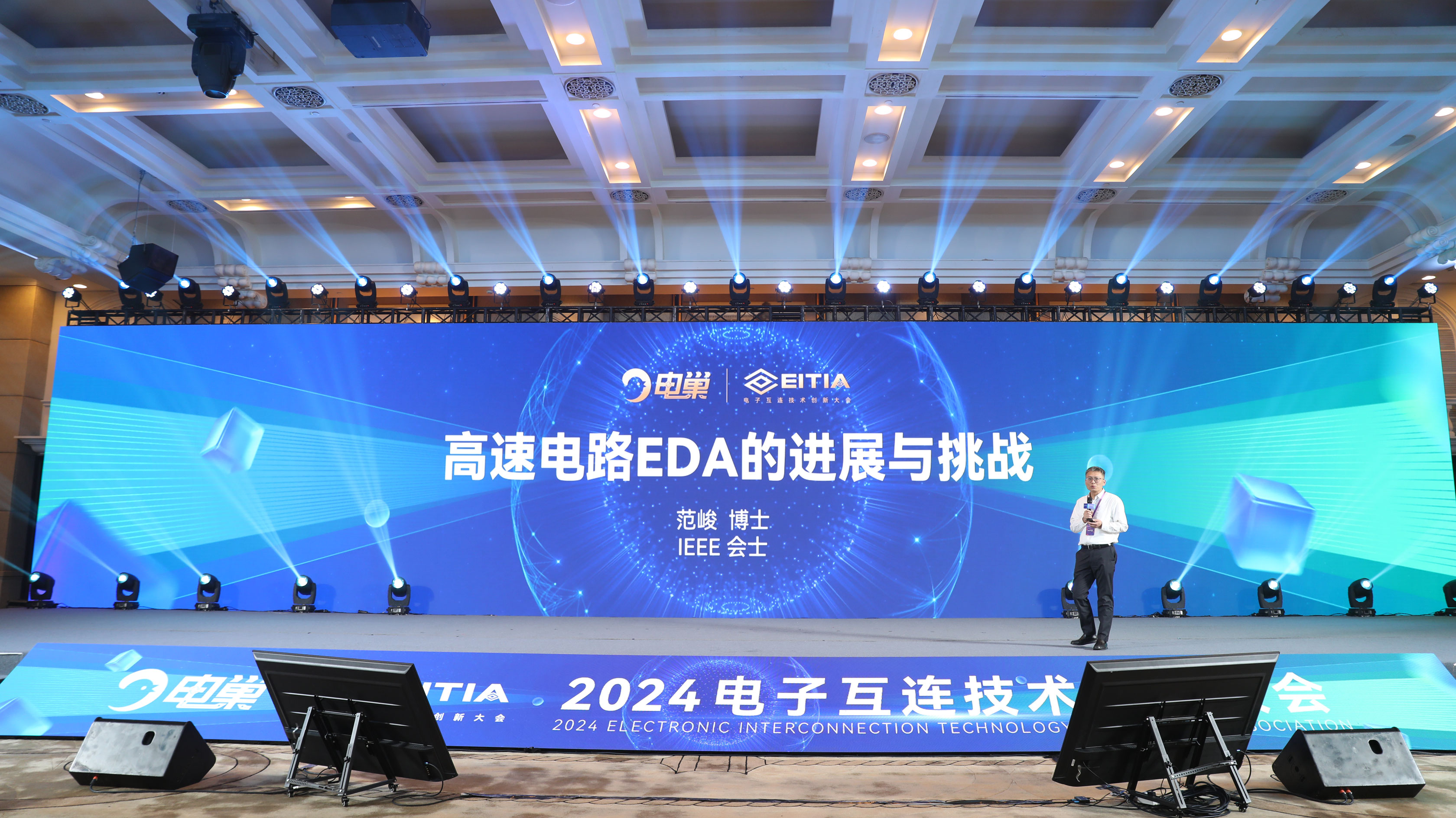 http://www.vipanp.cn/file/upload/202403/05/133605222.jpg