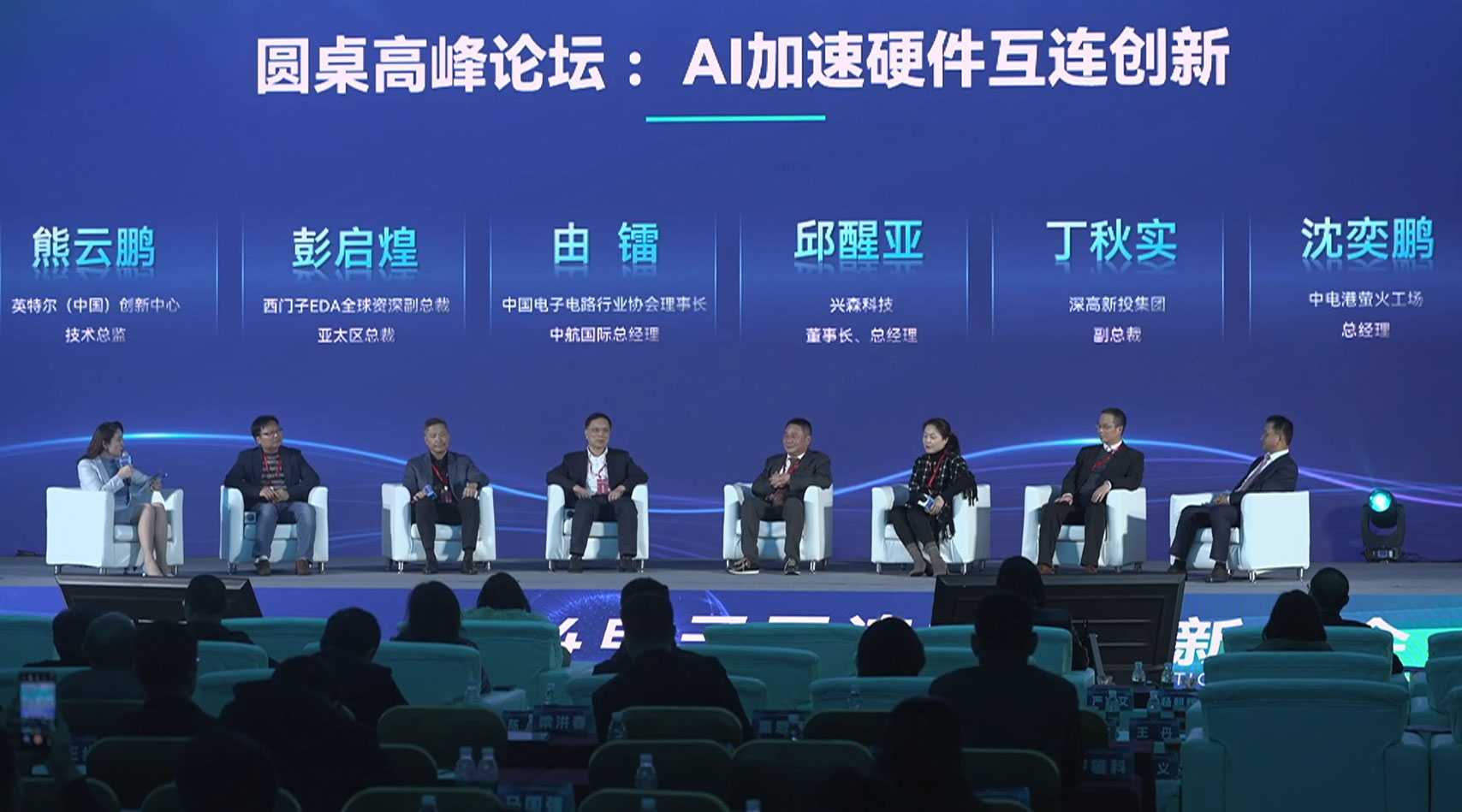 http://www.vipanp.cn/file/upload/202403/05/133605472.jpg