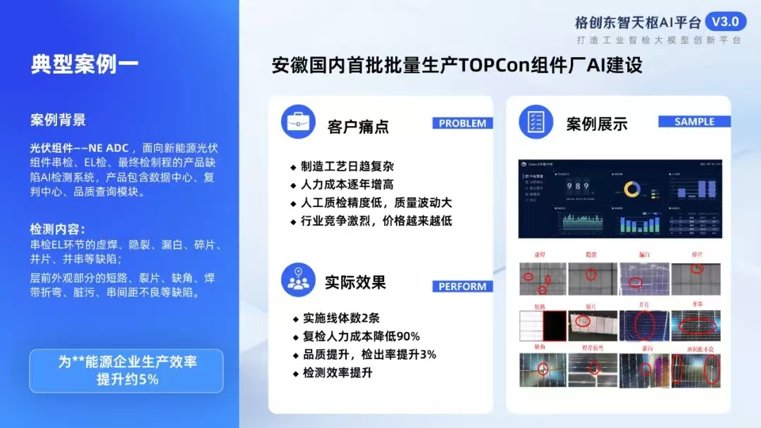 http://www.vipanp.cn/file/upload/202409/20/163930452.jpg