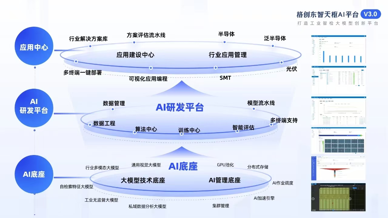http://www.vipanp.cn/file/upload/202409/20/163930642.jpg