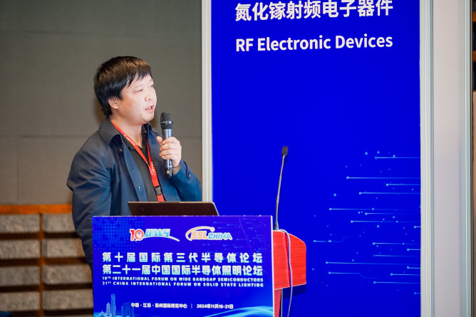 能訊代替裴軼？