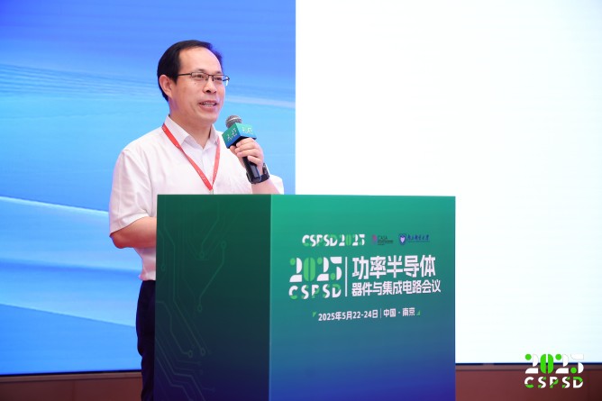 張進(jìn)成