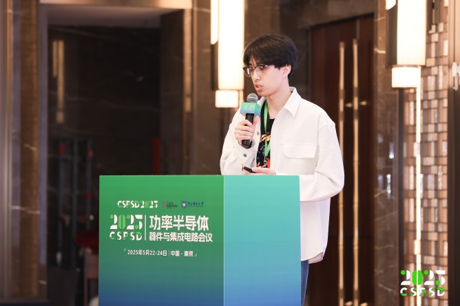 劉宇？