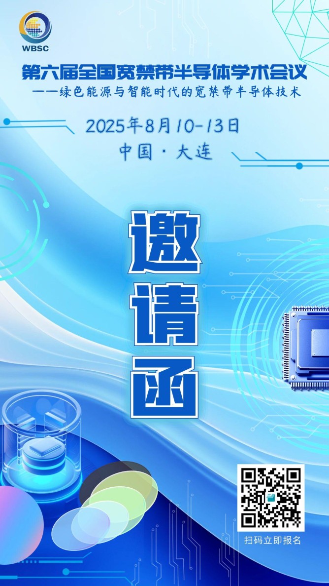 邀請函圖 (1)
