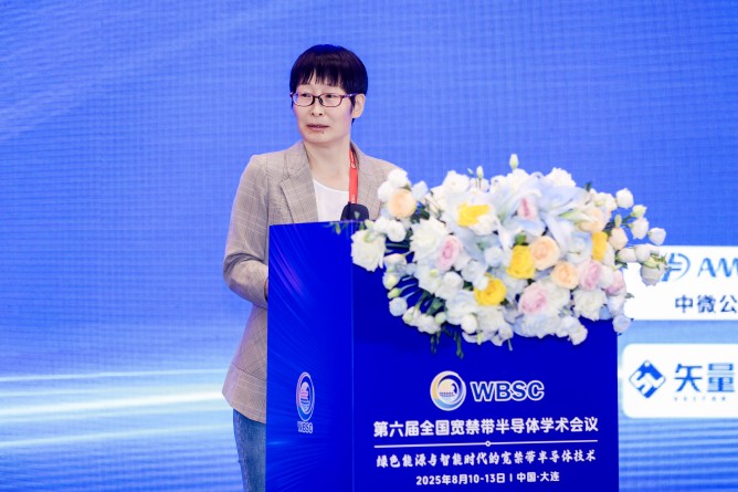李輝